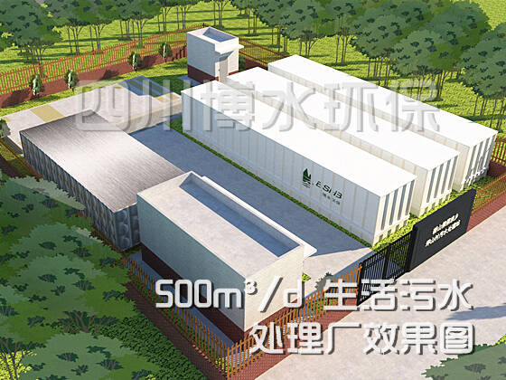 生活米兰体育·米兰官方端网站-米兰MiLan(中国)设备-选型参考