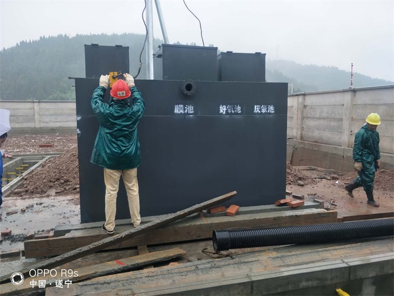 成都市天府新区-朗基香颂天府项目生活米兰体育·米兰官方端网站-米兰MiLan(中国)系统