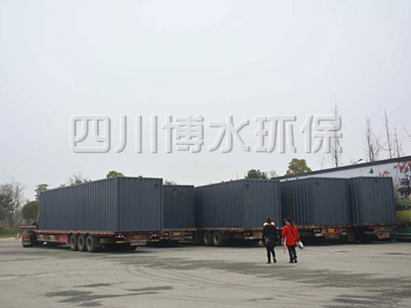 米兰体育·米兰官方端网站-米兰MiLan(中国)一体化设备价格？