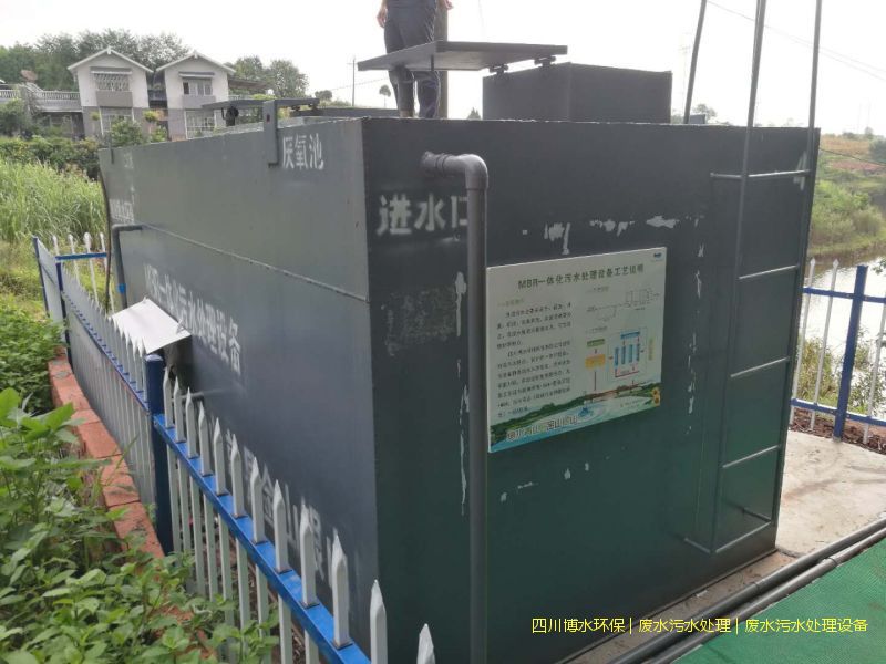 屠宰厂米兰体育·米兰官方端网站-米兰MiLan(中国)会用到哪些设备？