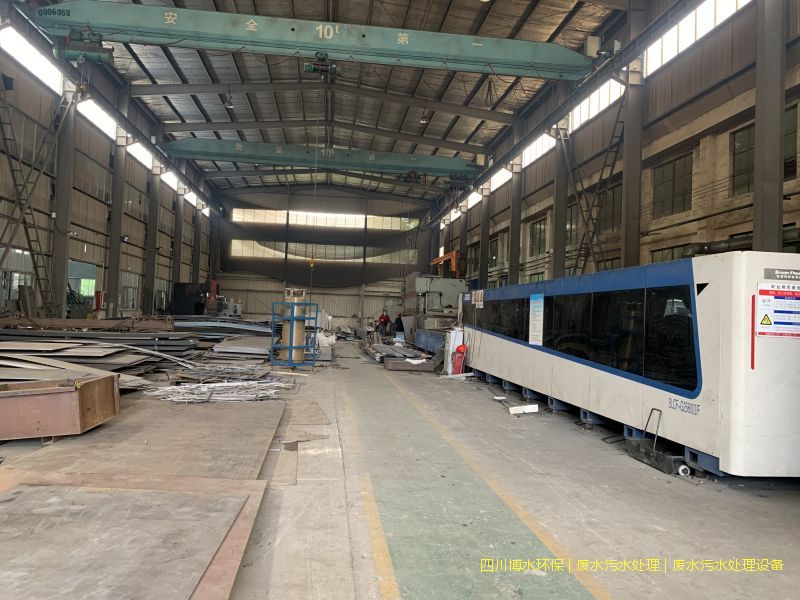 白酒厂米兰体育·米兰官方端网站-米兰MiLan(中国)