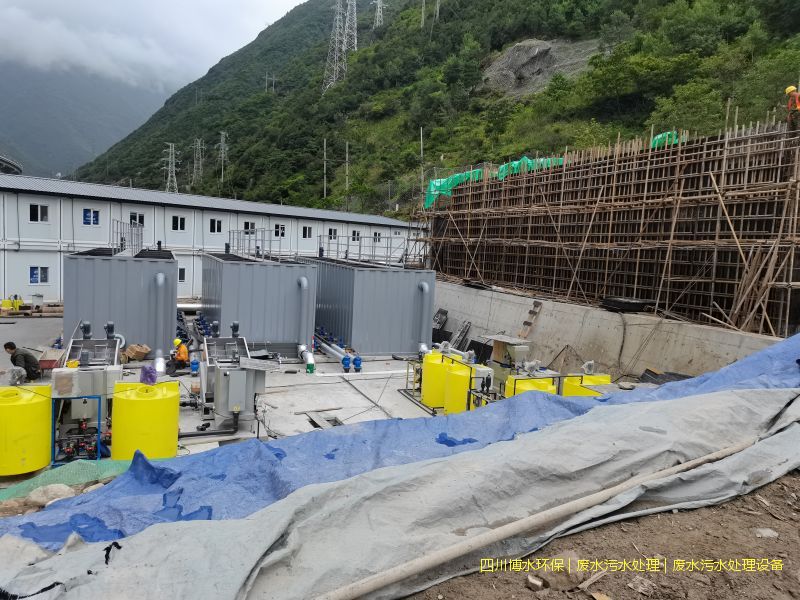凉山州净化米兰体育·米兰官方端网站-米兰MiLan(中国)设施价格