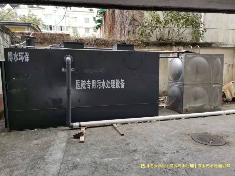 达州米兰体育·米兰官方端网站-米兰MiLan(中国)设备