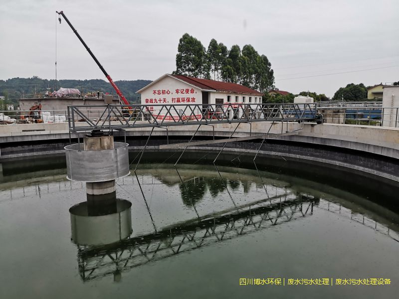 西藏净化米兰体育·米兰官方端网站-米兰MiLan(中国)设施厂家