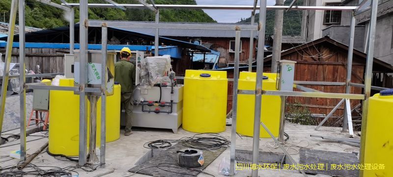 雅安净化米兰体育·米兰官方端网站-米兰MiLan(中国)设施价格