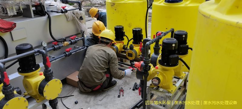 自贡米兰体育·米兰官方端网站-米兰MiLan(中国)机器厂家