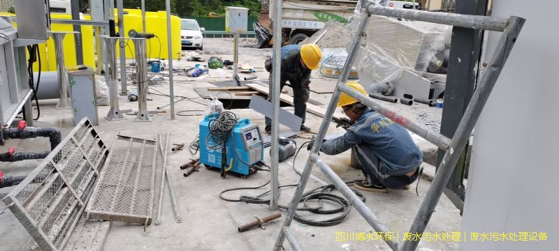 遂宁净化米兰体育·米兰官方端网站-米兰MiLan(中国)设施整套价格-TEL 400-780-9770
