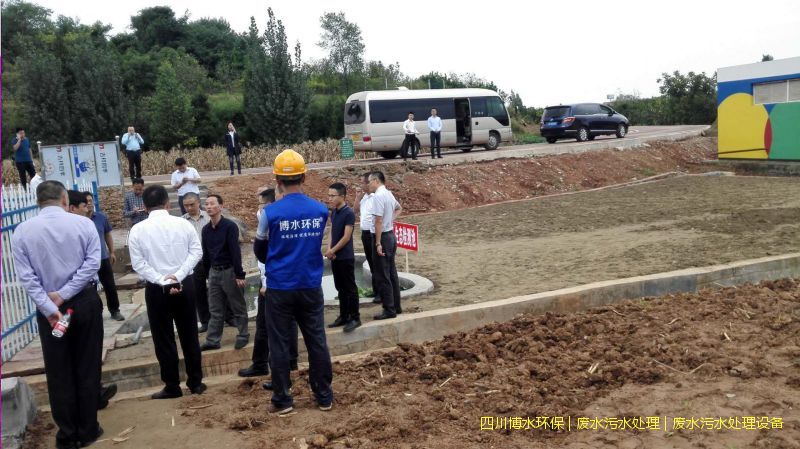 攀枝花环保米兰体育·米兰官方端网站-米兰MiLan(中国)系统
