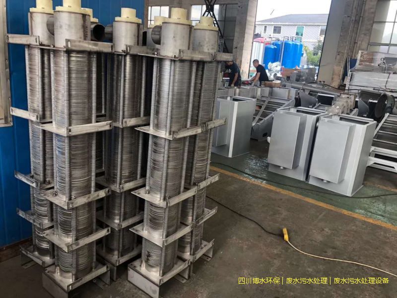 西藏环保米兰体育·米兰官方端网站-米兰MiLan(中国)设施厂家