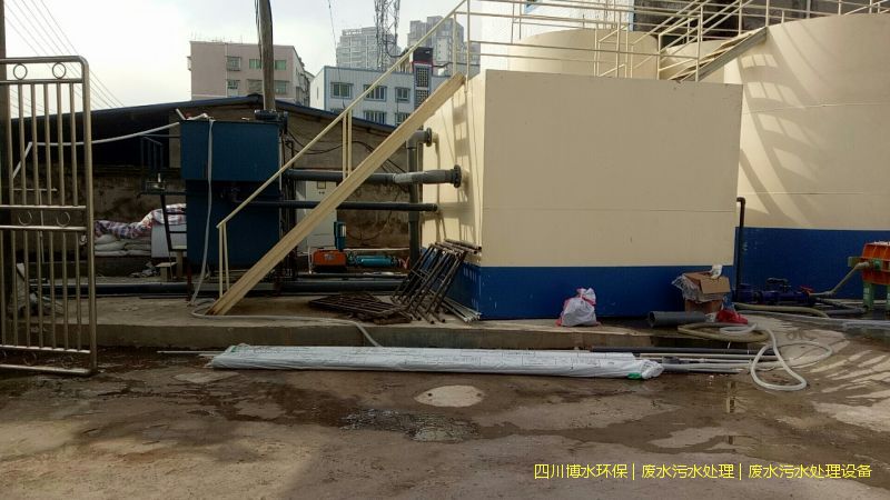 广元米兰体育·米兰官方端网站-米兰MiLan(中国)设施价格