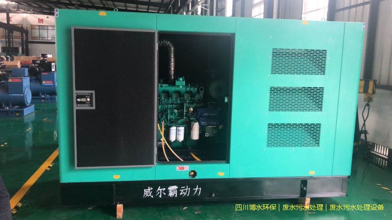 南充环保米兰体育·米兰官方端网站-米兰MiLan(中国)设施厂家