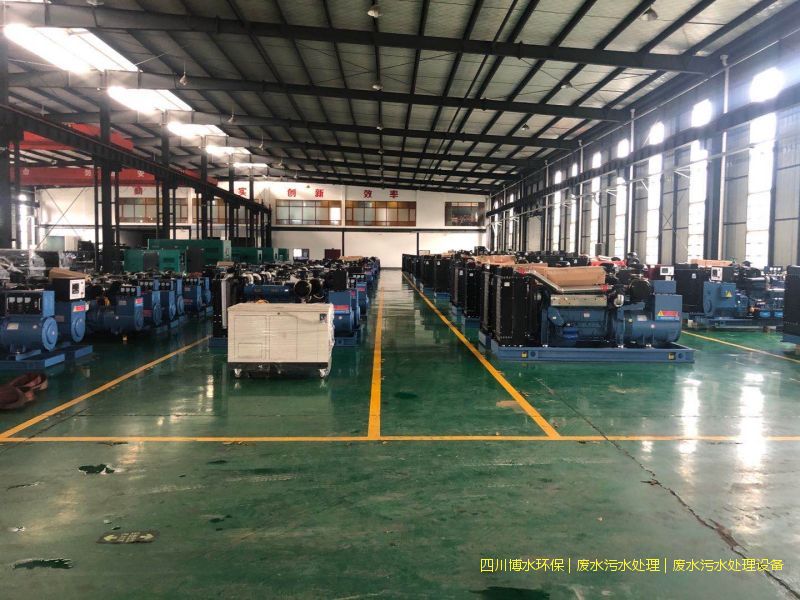 遂宁米兰体育·米兰官方端网站-米兰MiLan(中国)装置厂家