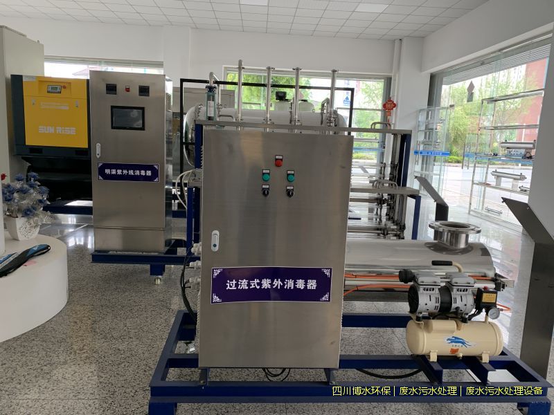 自贡米兰体育·米兰官方端网站-米兰MiLan(中国)一体化成套设备哪家信得过？产品靠谱