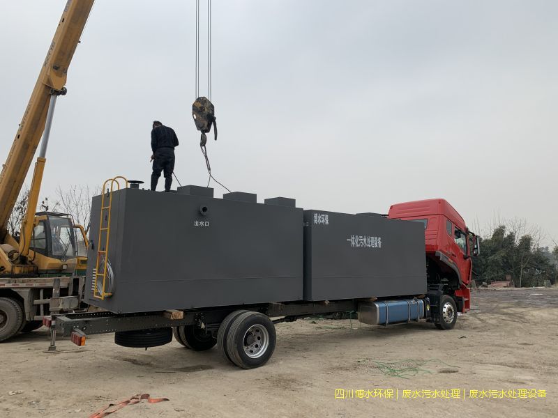 南充米兰体育·米兰官方端网站-米兰MiLan(中国)成套设备