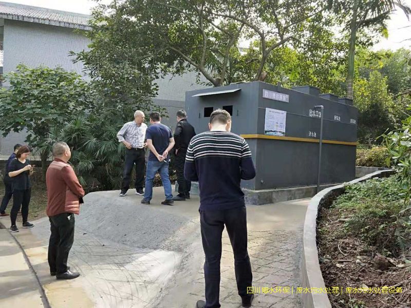 拉萨米兰体育·米兰官方端网站-米兰MiLan(中国)装置