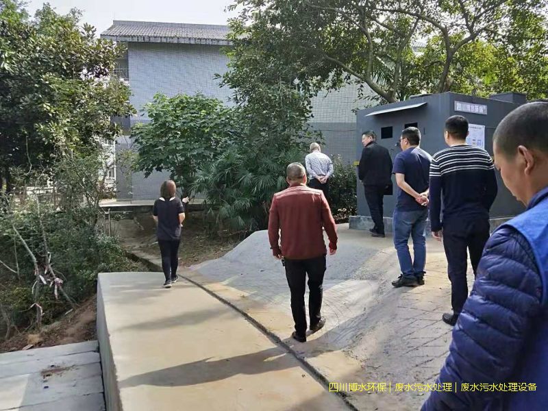 四川米兰体育·米兰官方端网站-米兰MiLan(中国)设备价格