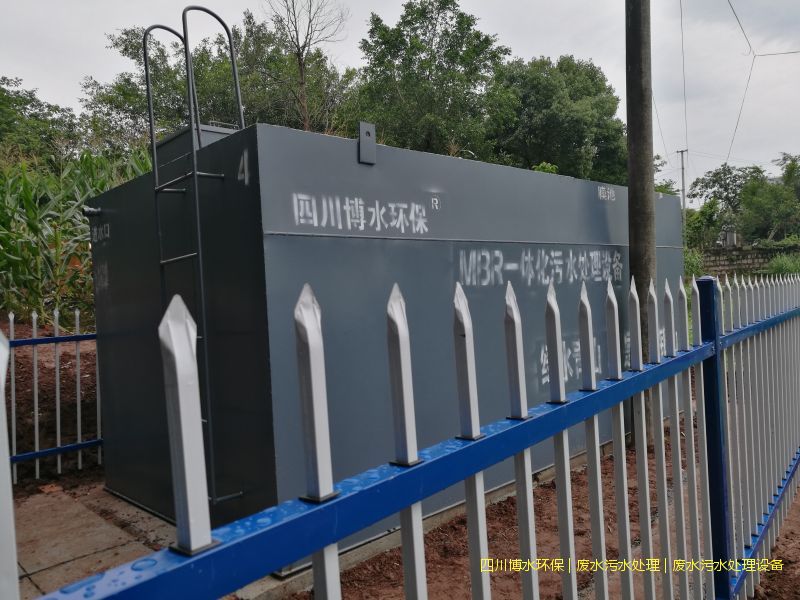 资阳米兰体育·米兰官方端网站-米兰MiLan(中国)设备价格