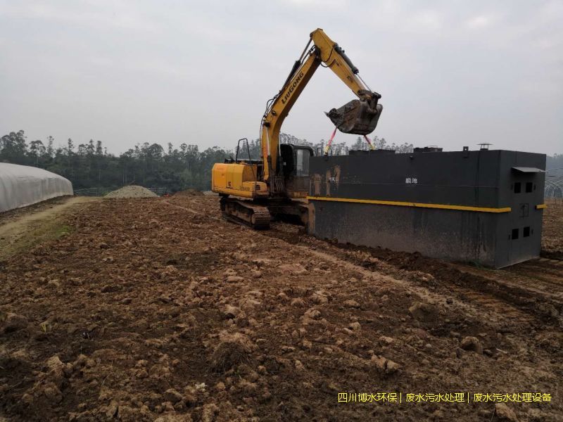 广安环保米兰体育·米兰官方端网站-米兰MiLan(中国)装置价格